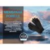 Водонепроницаемые перчатки Dexshell StretchFit 2.0 Gloves чорні розмір L (DG90906BLK2.0-L) изображение 5