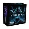 Настольная игра Geekach Games Немезида (Nemesis) (укр.) (GKCH149) изображение 11