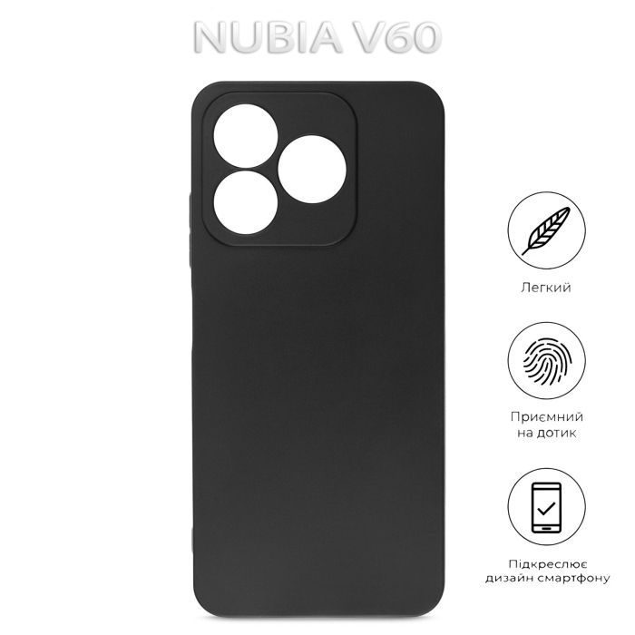 Чехол для мобильного телефона BeCover Nubia V60 Black (712773) изображение 5