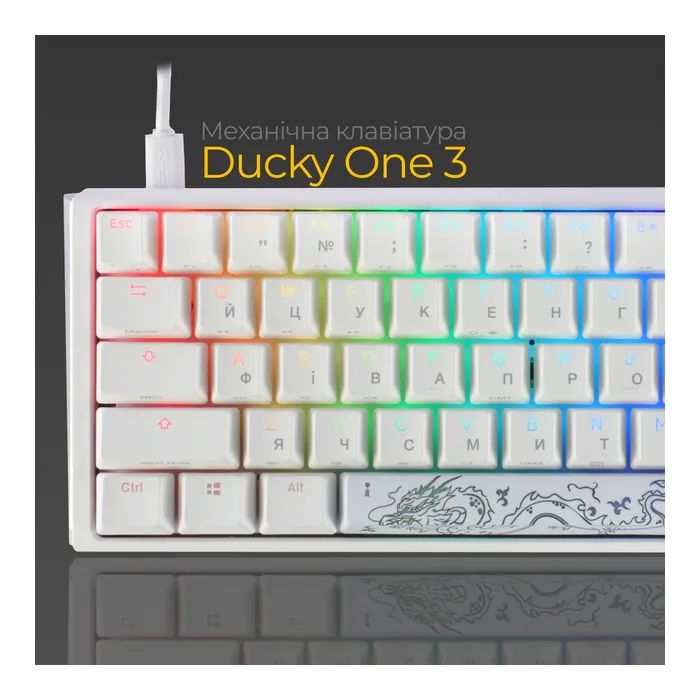Клавиатура Ducky One 3 Mini Cherry MX Brown RGB UA USB White (DKON2161ST-BUAPXPWWWSC1) изображение 3