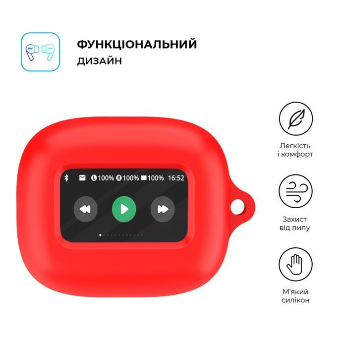Чохол для навушників Armorstandart Hang Case для JBL Live Flex 3/Live Beam 3 Black (ARM79923) зображення 2