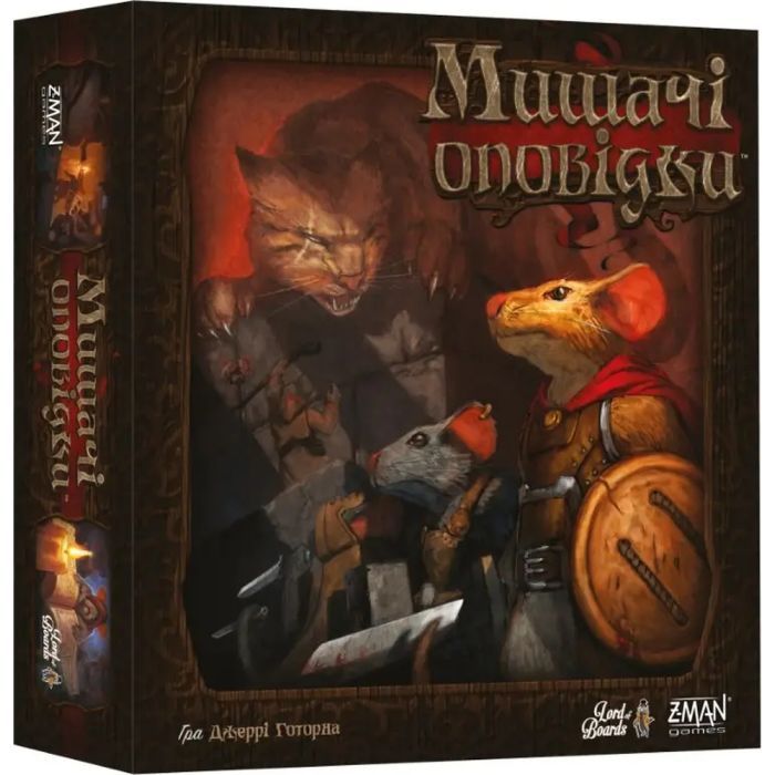 Настольная игра Lord of Boards Мышиные рассказы (Mice and Mystics) (укр.) (LOB2317UA)