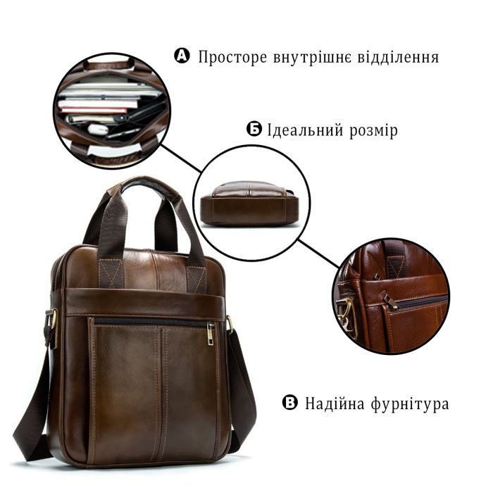 Сумка Vintage Мужская кожаная Коричневая (14789) изображение 3