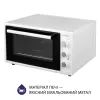 Электропечь Minola FOET 4815 WH изображение 6