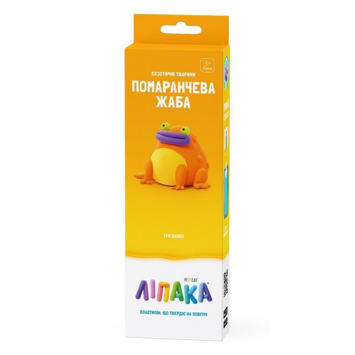 Набір для творчості Lipaka пластилину, Помаранчева жаба (30124-UA01)