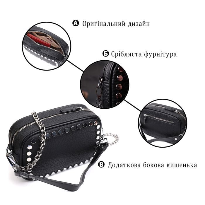 Сумка Vintage Из натуральной кожи Черная (22333) изображение 4