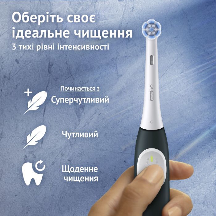 Електрична зубна щітка Oral-B iO2 Series Calm Pink зображення 3