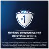 Електрична зубна щітка Oral-B iO2 Series Forest Green зображення 6