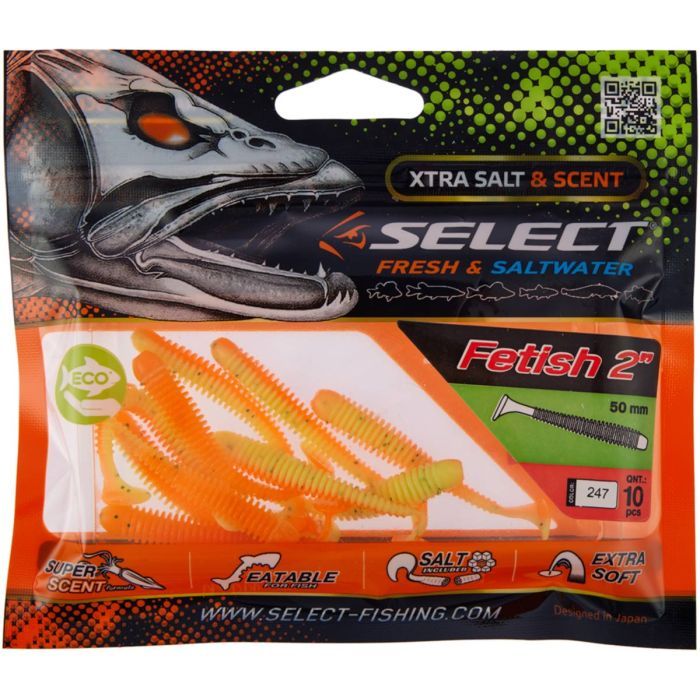 Силікон рибальський Select Fetish 2" col.085 (10 шт/упак) (1870.03.96) зображення 2