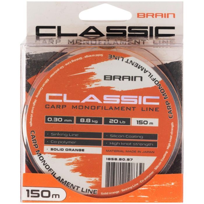 Леска Brain Classic Carp Line (solid orange) 150m 0.25mm 15lb 6.6kg (1858.80.85) изображение 2
