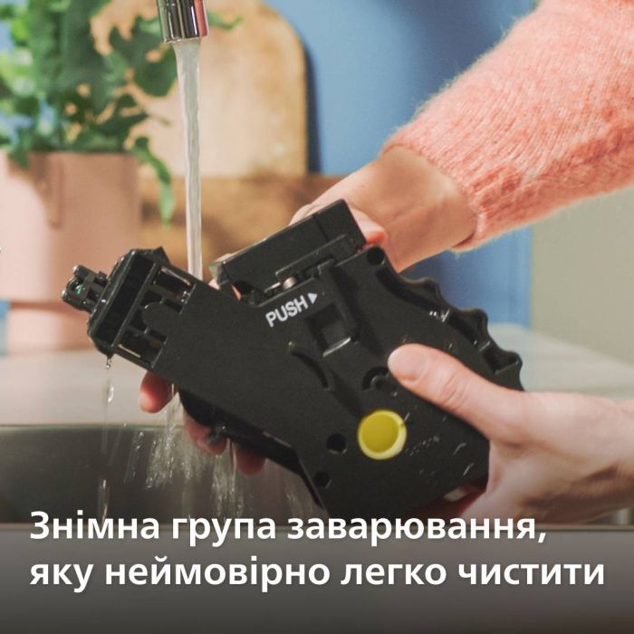 Кофемашина Philips EP2339/40 изображение 10