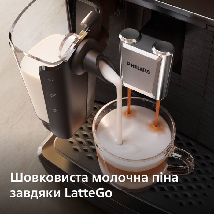 Кофемашина Philips EP2339/40 изображение 3