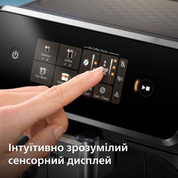 Кофемашина Philips EP2339/40 изображение 6