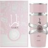Парфюмированная вода Lattafa Perfumes Yara 100 мл (6291108730515)