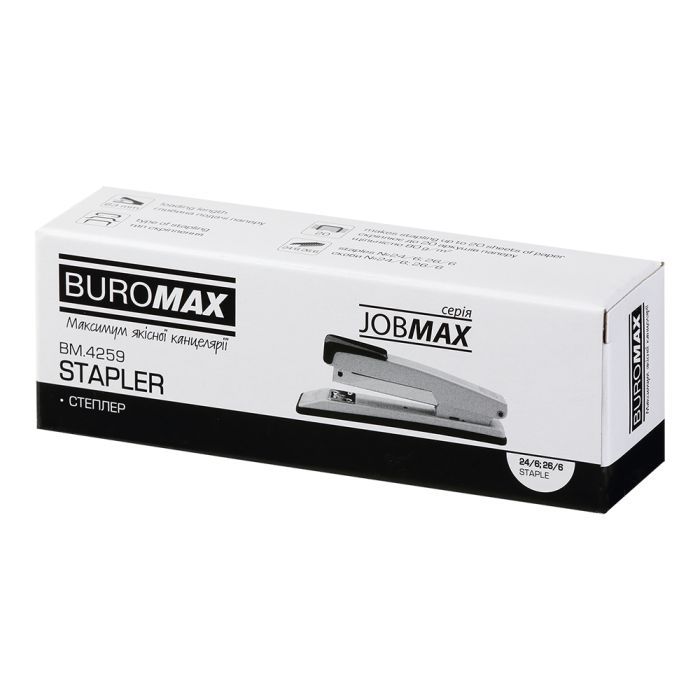 Степлер Buromax металевий, JOBMAX, 20 аркушів, (скоби №24; 26), 112 х 44 х 34 мм, синій (BM.4259-02) зображення 5