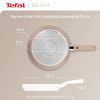 Сковорода Tefal Deligh 26см бежева (G2930502) изображение 6
