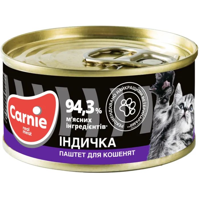 Паштет для кошек Carnie для котят мясной с индейкой 100 г (4820255190044)