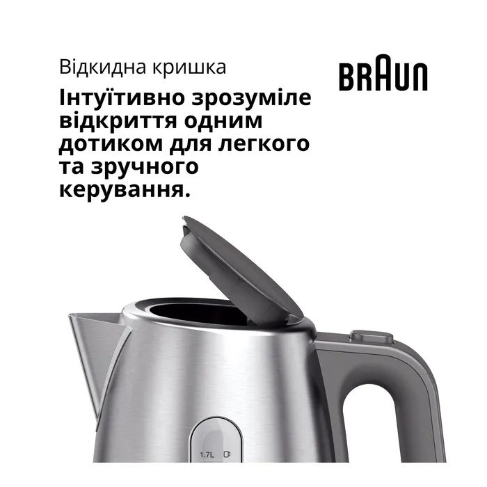 Электрочайник Braun WK 1500 GY изображение 6