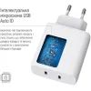 Зарядное устройство ColorWay GaN Mini 50W PD Port PPS USB (Type-C PD 30W + Type-C PD 20W) white (CW-CHS050PD-WT) изображение 10