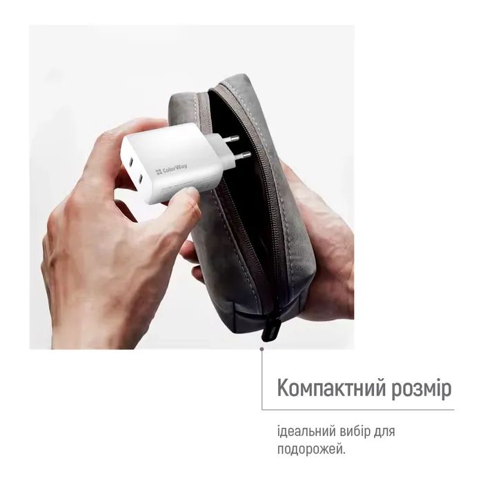 Зарядное устройство ColorWay GaN Mini 50W PD Port PPS USB (Type-C PD 30W + Type-C PD 20W) white (CW-CHS050PD-WT) изображение 11