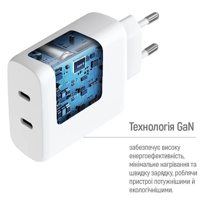 Зарядное устройство ColorWay GaN Mini 50W PD Port PPS USB (Type-C PD 30W + Type-C PD 20W) white (CW-CHS050PD-WT) изображение 8