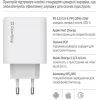 Зарядное устройство ColorWay GaN Mini 50W PD Port PPS USB (Type-C PD 30W + Type-C PD 20W) white (CW-CHS050PD-WT) изображение 9