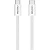 Дата кабель USB-C to USB-C 1.0m 60W Magnet Braided White Canyon (CND-CCMG60AB15W) изображение 4