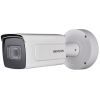 Камера видеонаблюдения Hikvision iDS-2CD7A26G0-IZHS(C) (8-32)
