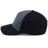 Кепка coFEE Ash jersey чорний (4027-3) изображение 2