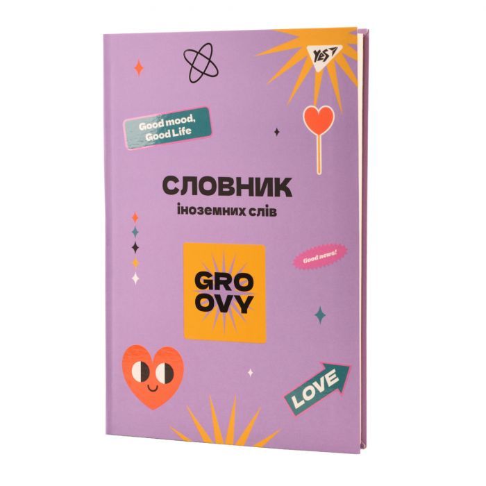 Зошит Yes словник для запису іноземних слів В5 72 аркушів Groovy (911580) зображення 8