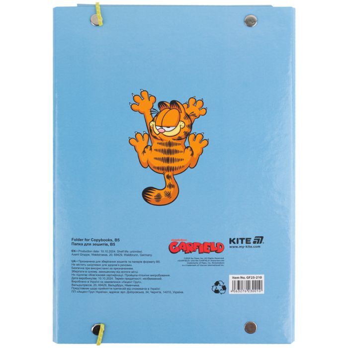 Папка для тетрадей Kite В5 на резинке Garfield (GF25-210) изображение 3