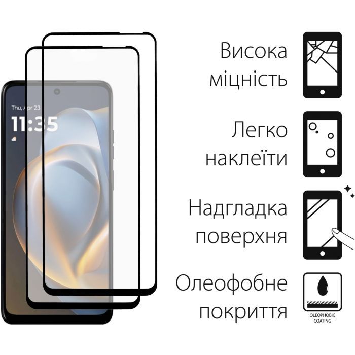 Чохол до мобільного телефона Dengos Motorola G05 Soft + glass 2pcs (Green) (DG-CTG2P-18) зображення 3