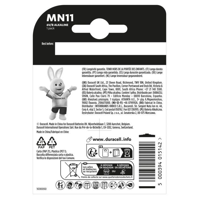 Батарейка MN11 6V спеціальна лужна, A11 / 11A, 1 шт. в упаковці Duracell (5007387) изображение 2