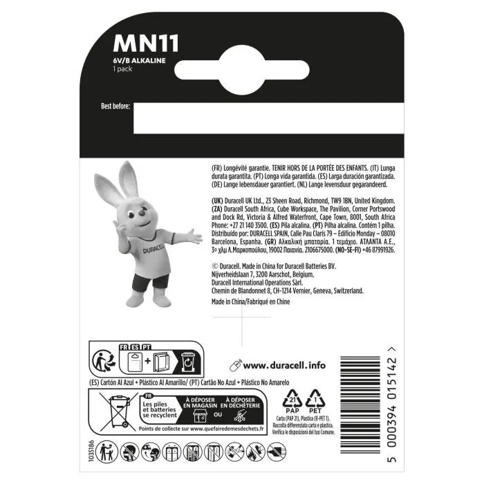 Батарейка MN11 6V спеціальна лужна, A11 / 11A, 1 шт. в упаковці Duracell (5007387) изображение 2