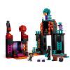 Конструктор LEGO Minecraft Вежа Ендермена (21279) зображення 4