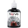 Чернила Barva HP 711/712 100ml BK, pigment (H711-853)