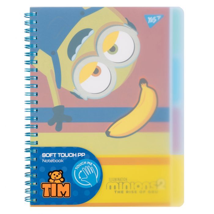Зошит Yes А5 Minions пластикова обкладинка 80 аркушів, лінія (765739)