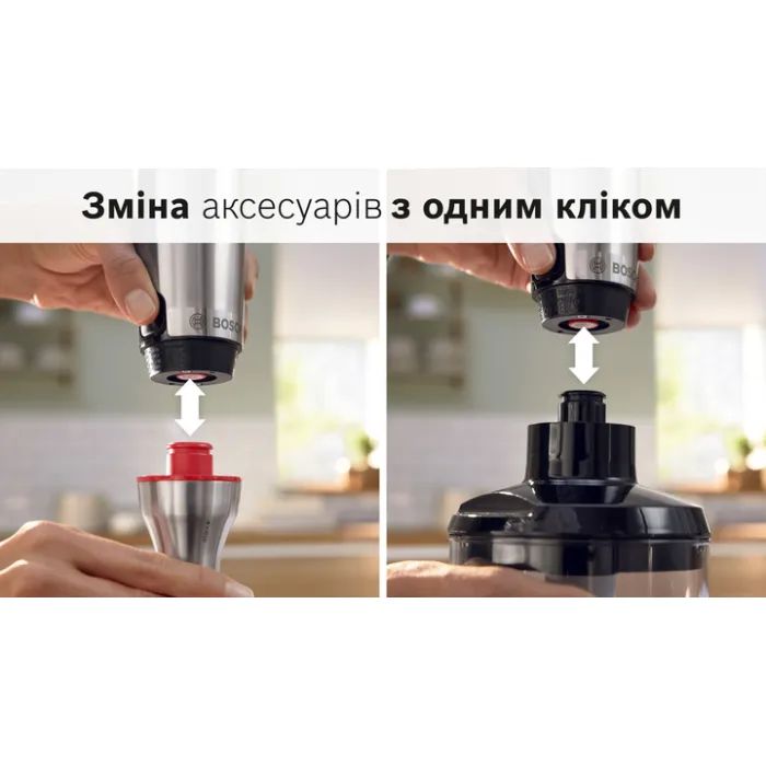 Блендер Bosch MSM6M831 зображення 11