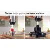 Блендер Bosch MSM6M831 зображення 11