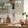 Блендер Bosch MSM6M831 зображення 2