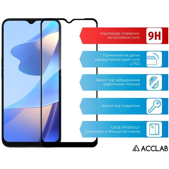 Скло захисне ACCLAB Full Glue Oppo A16 Black (1283126522024) зображення 3