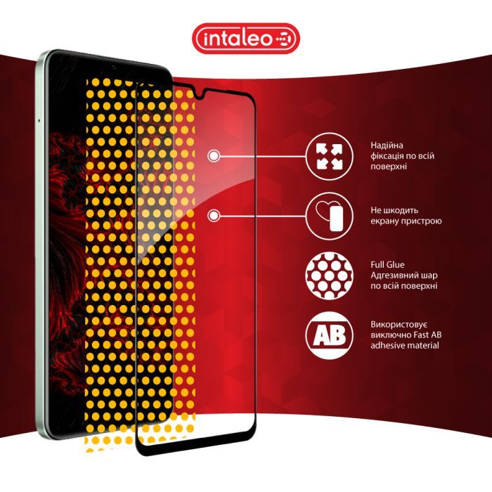 Стекло защитное Intaleo Full Glue Realme C63 Black (1283126594977) изображение 7