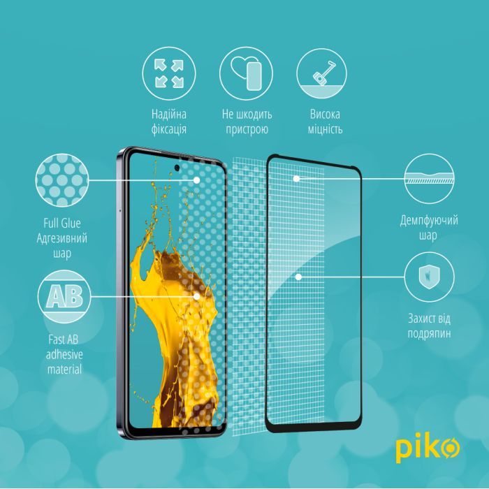 Скло захисне Piko Full Glue Infinix Hot 40i Black (1283126588952) зображення 3