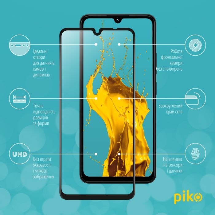 Скло захисне Piko Full Glue Xiaomi Poco C75 Black (1283126607981) зображення 2