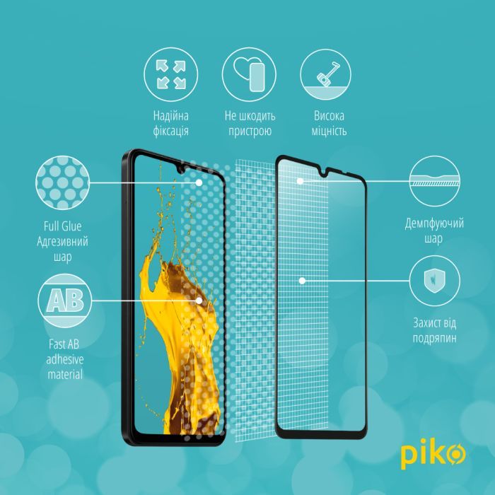 Скло захисне Piko Full Glue Xiaomi Poco C75 Black (1283126607981) зображення 3
