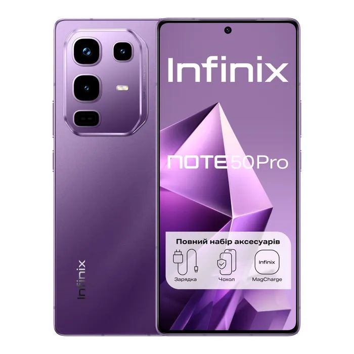 Мобільний телефон Infinix Note 50 Pro 12/256Gb Racing Edition (4894947068348)
