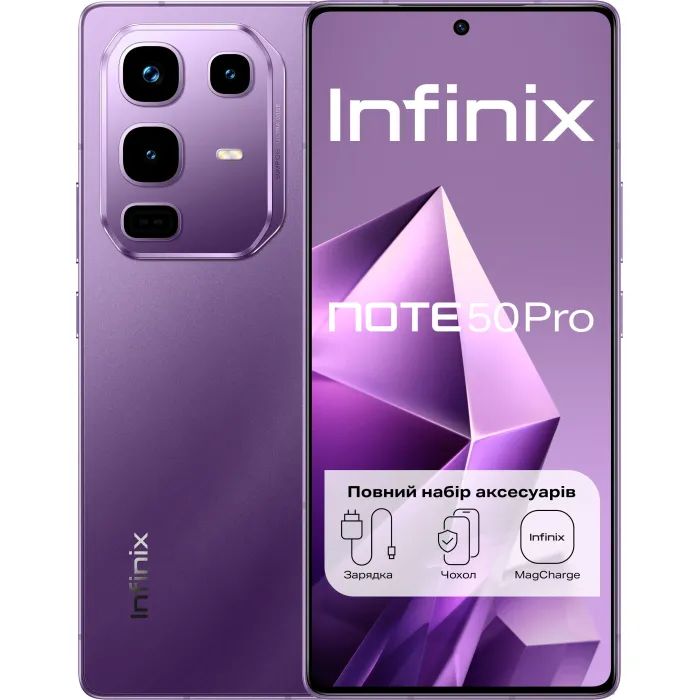 Мобільний телефон Infinix Note 50 Pro 12/256Gb Titanium Grey (4894947068324)