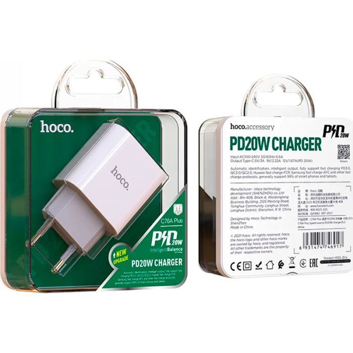 Зарядний пристрій HOCO C76A Plus Speed Source USB-C PD20W White (6931474746917) зображення 4
