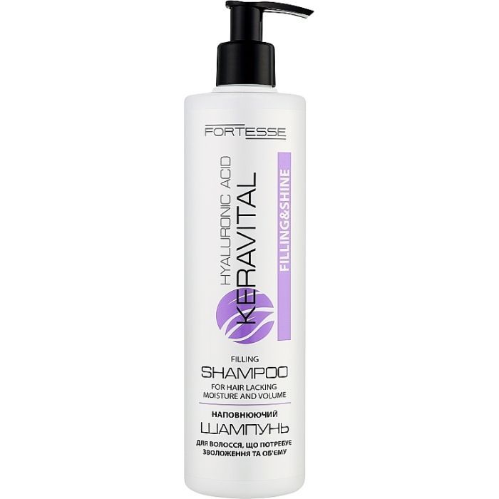 Шампунь Fortesse Professional Filling & Shine З гіалуроновою кислотою 400 мл (4823115504531)
