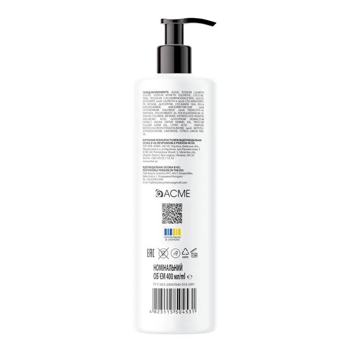 Шампунь Fortesse Professional Filling & Shine З гіалуроновою кислотою 400 мл (4823115504531) зображення 3